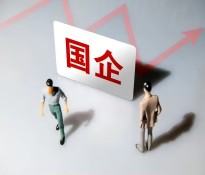 ʲôĴʮ塱Ҏ(gu)Ҫԡǎԃĵǻc(zhn)Դ͸
